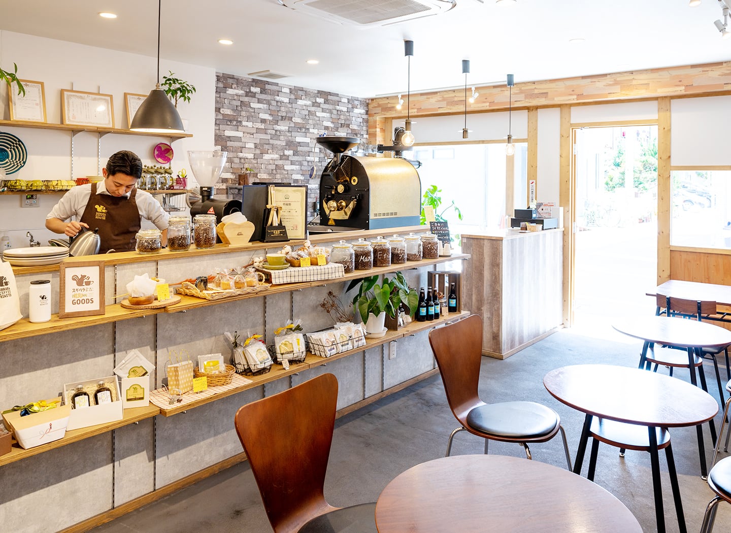 スギハラコーヒー焙煎所のイメージ写真