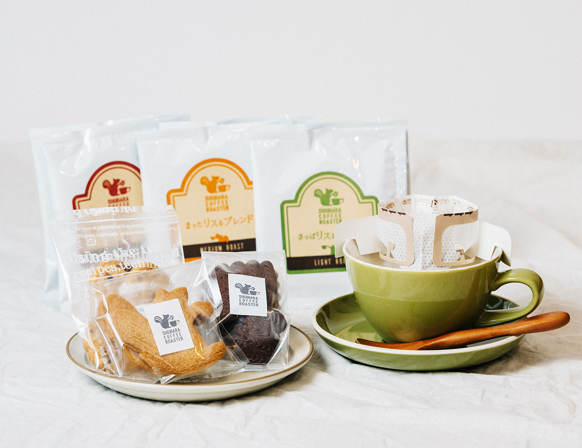 ドリップバッグ&クッキー詰合せ